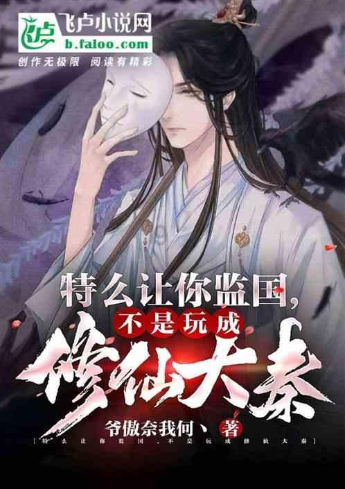欧亚信手机和ivvi手机哪款质量好?游戏画面