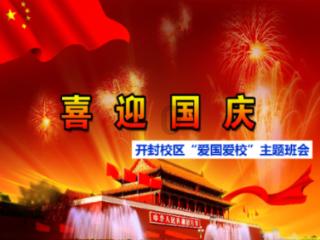 往日不再