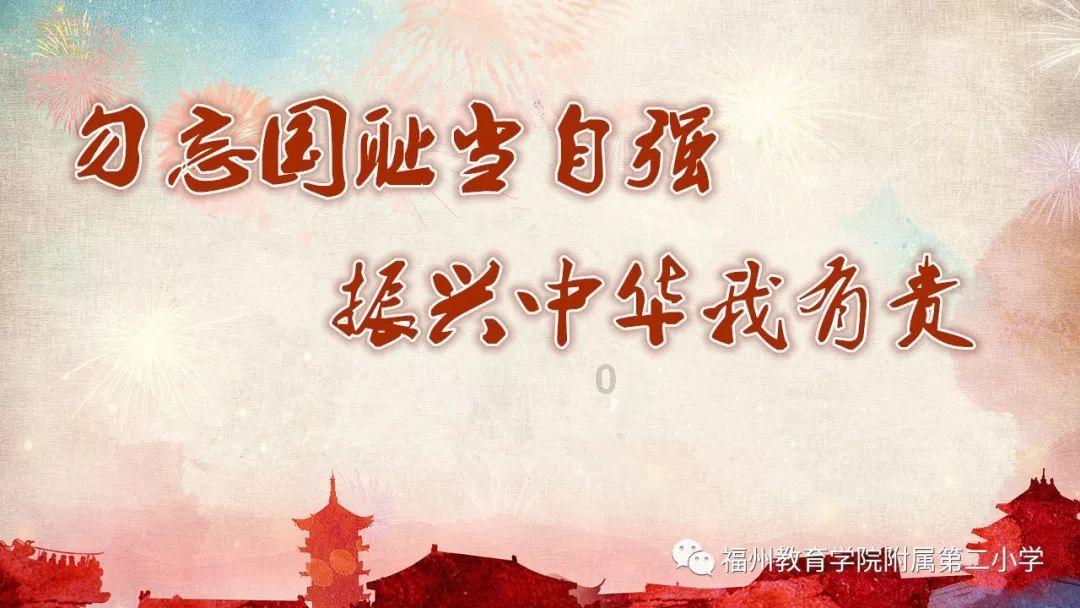 救援俏皮女孩