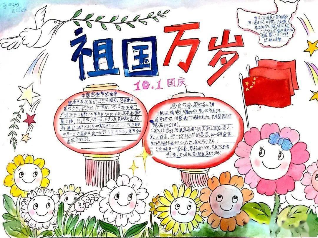 逃离霍比特人洞屋